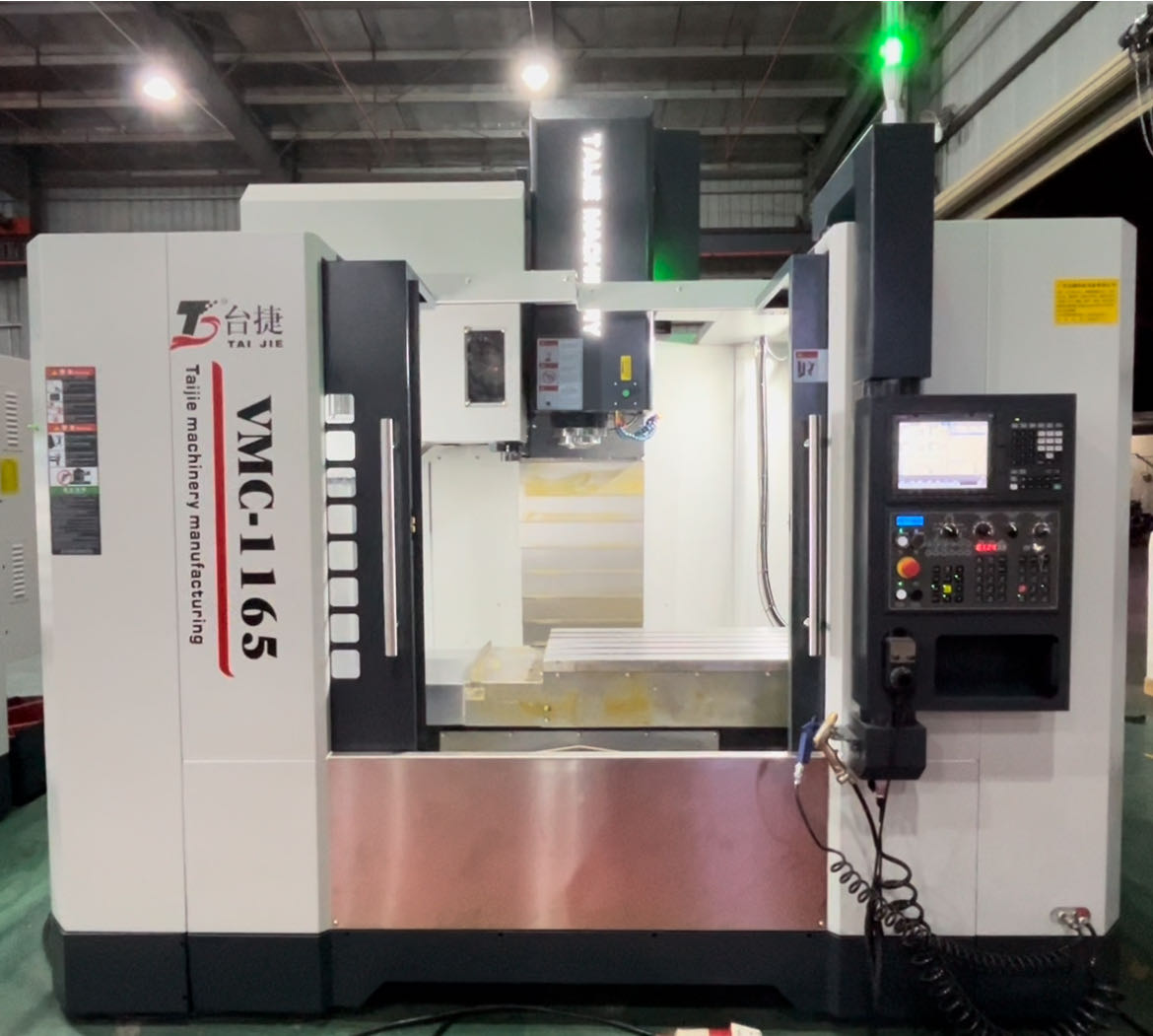 VMC-1165H Comprehensive machining center